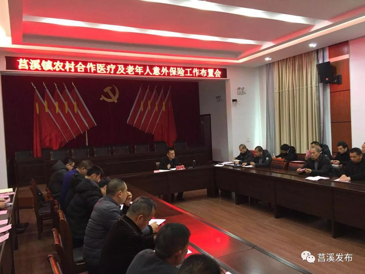 日喀则最新浙江医保套现联系方式小额方法分析(最方便真实的日喀则浙江省医保个人账户余额取现方法)