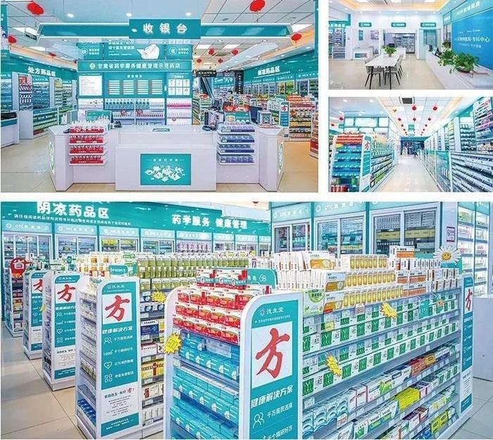 日喀则最新24小时在线套医保方法分析(最方便真实的日喀则24小时在线套医保可以用吗方法)