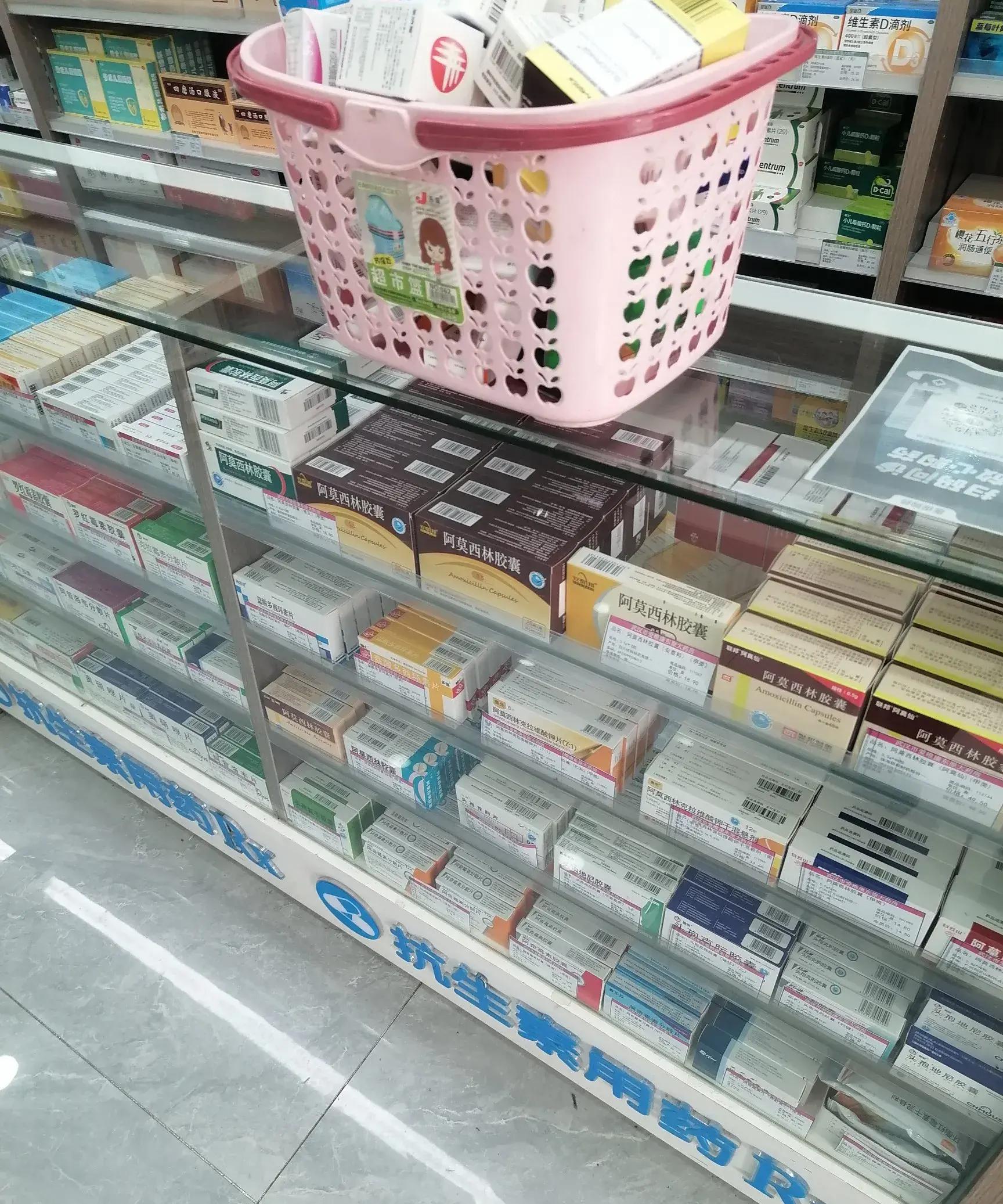 日喀则最新去药店直接说套医保卡方法分析(最方便真实的日喀则去药店直接说套医保卡可以吗方法)