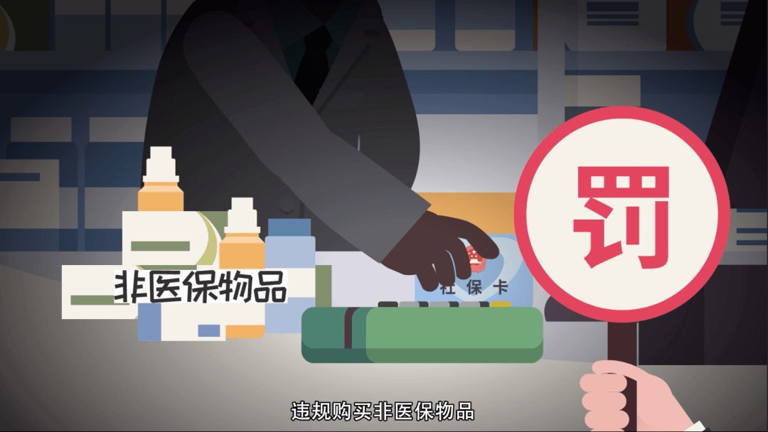 日喀则最新医保套现怎么套啊微信方法分析(最方便真实的日喀则医保套现怎么套啊微信转账方法)