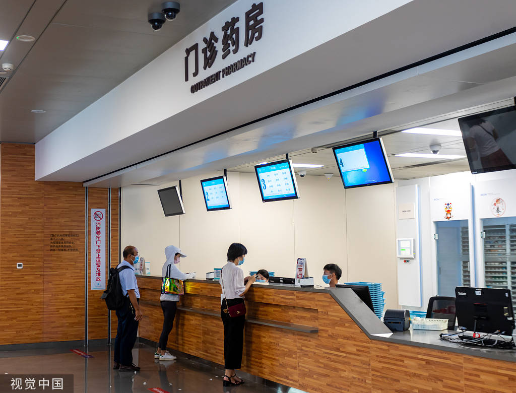 日喀则最新24小时医保取现回收方法分析(最方便真实的日喀则24小时医保取现回收商家方法)