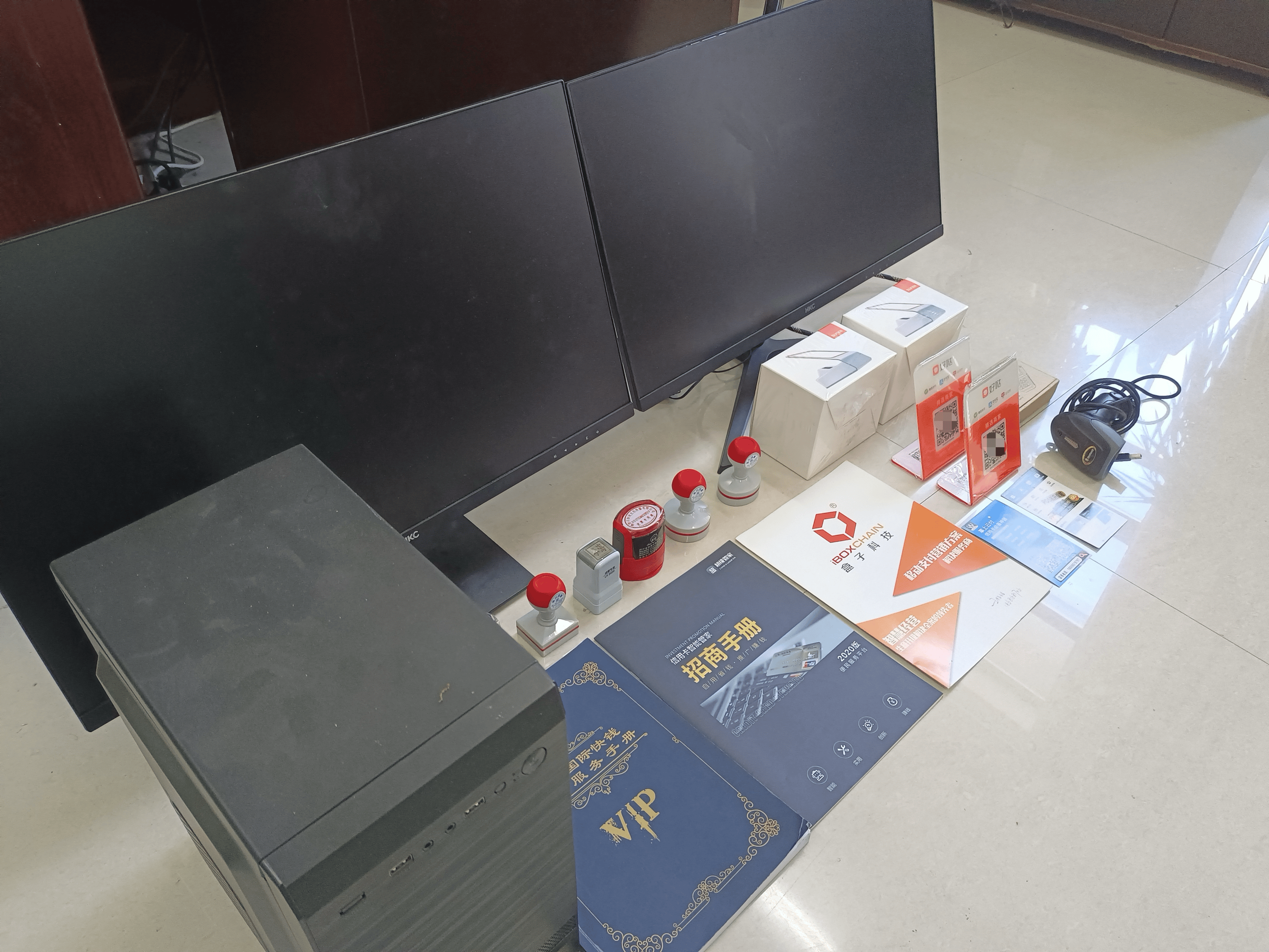 日喀则最新医保套现的app方法分析(最方便真实的日喀则医保套现的中介需要付刑事责任吗方法)